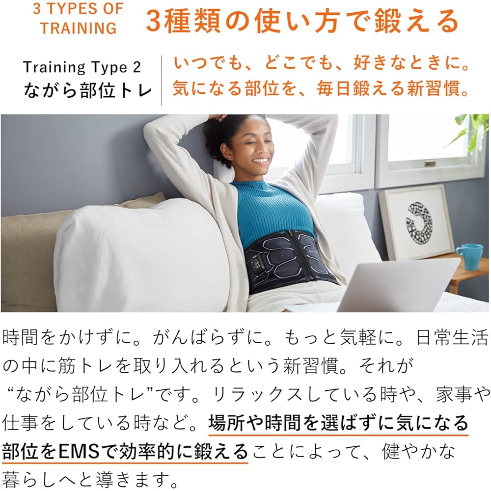 SIXPAD Powersuit Core Belt LL Size MTG [Genuine Manufacturer Product] EMS Abs Belt No Gel Sheet Required Muscle Training