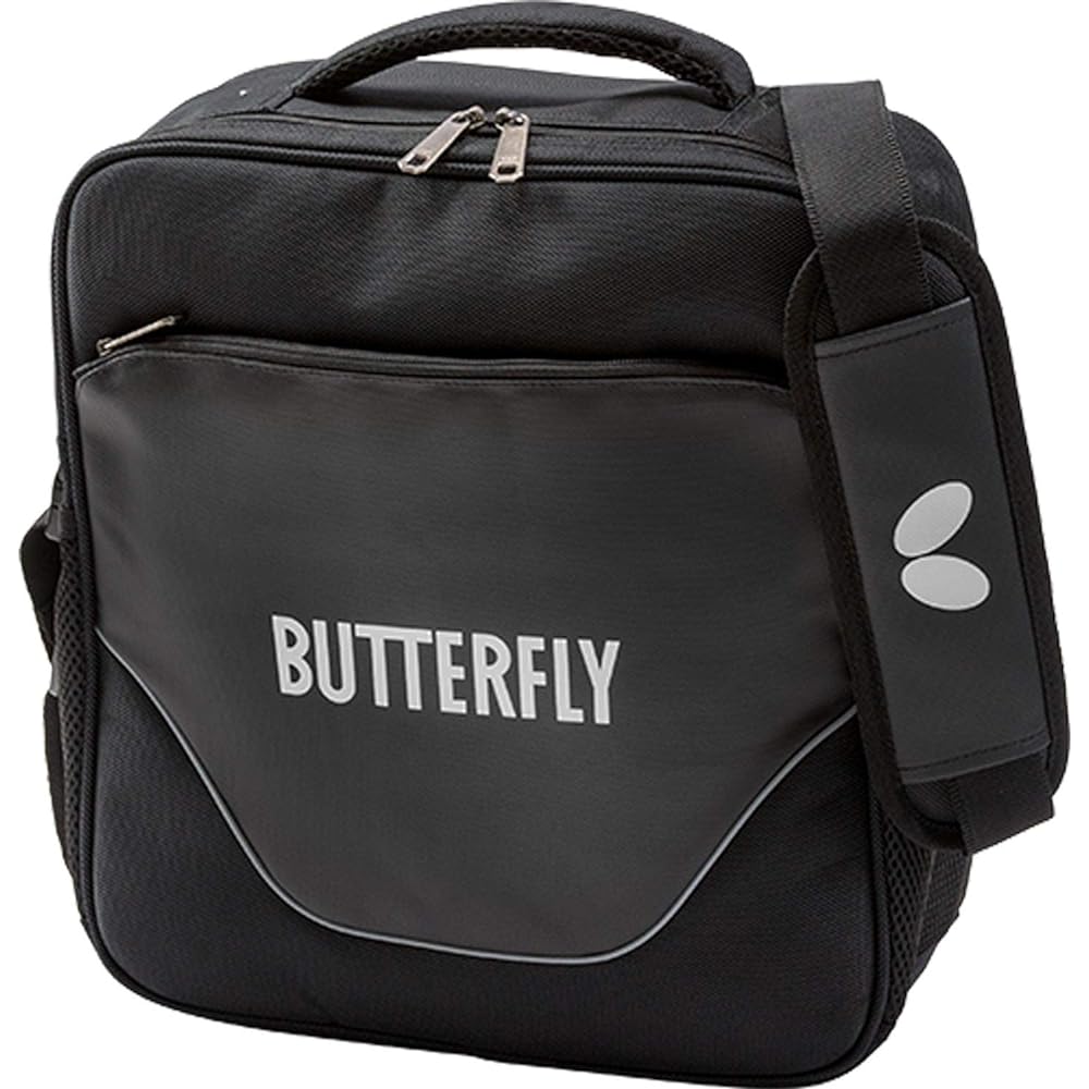 Butterfly Table Tennis Bag Fold Door Shoulder Capacity: 18L 63130