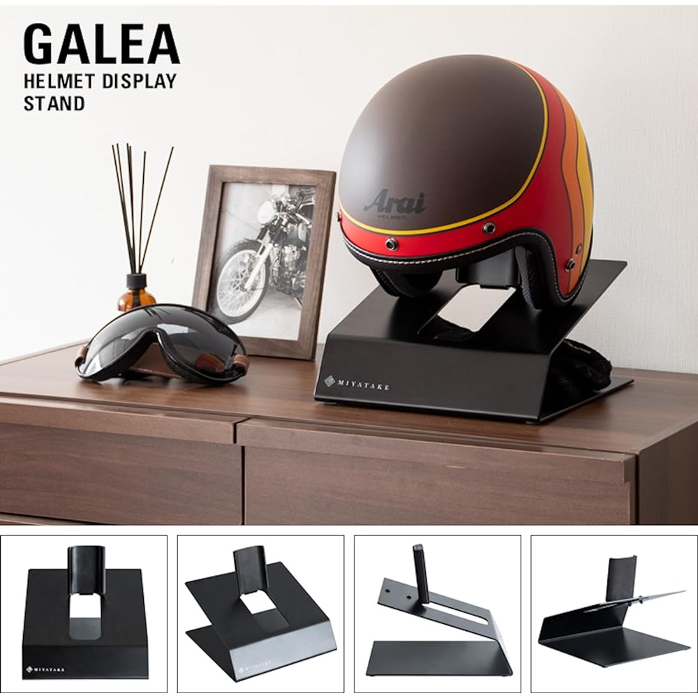 Miyatake Seisakusho Helmet Display Stand, Galea, for motorcycles, can also store bicycle helmets, can also store small items such as gloves and sunglasses, with EVA cushion, hook HST-100BK, Black