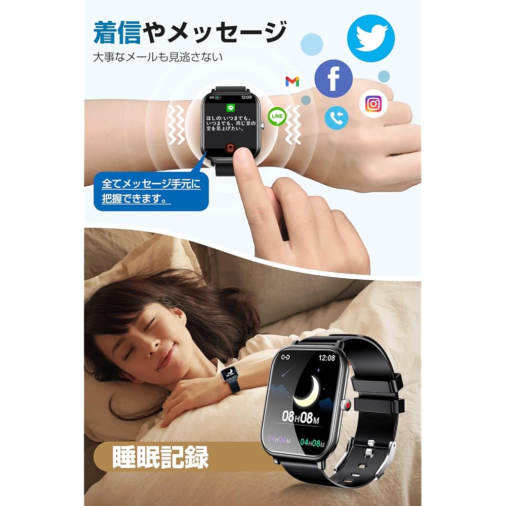 Smart Watch, Bluetooth 5.3, 2024 Model, 1.9 inch Ultra Large Screen, Activity Tracker, Ultra-thin, iPhone/Android Compatible, Smart Watch, Incoming Calls/Message Notifications, IP68 Waterproof, Sports