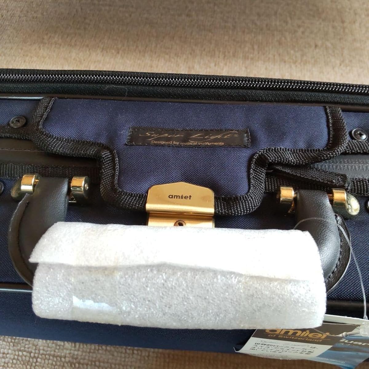 Violin Case Square Super Light