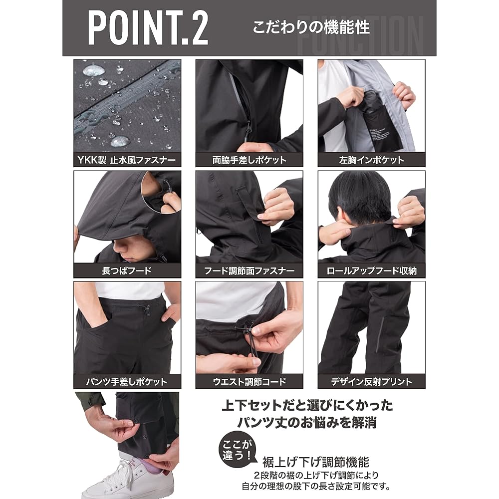 [Mac] Rain Suit Water Pressure Resistance: 20,000mm Moisture Permeability: 10,000g 3 Layer Water Repellent UV Protection Stretch Material Long Brim Hood Cuffs Adjustable 3way Bag Included Smooth Rain Suit