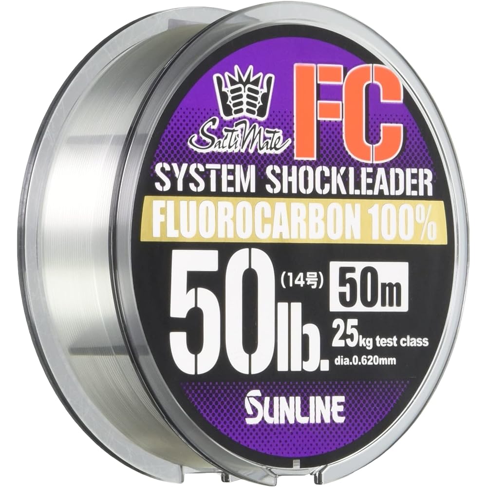 SUNLINE Harris Saltmate System Shock Leader FC