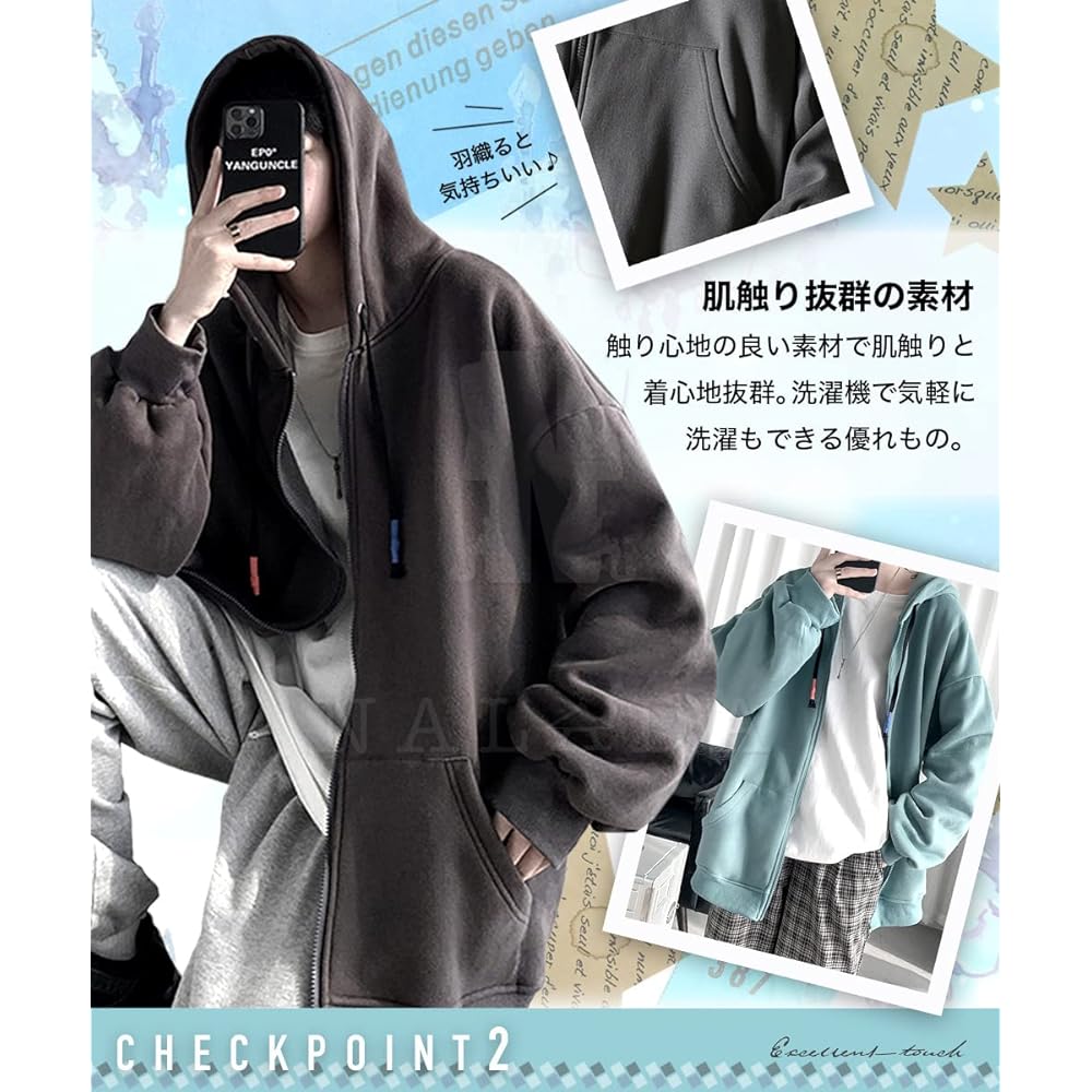 [NALADA] [This one piece is perfect for spring fashion] Hoodie Men's Long Sleeve Casual Sweatshirt Outer Sweatshirt