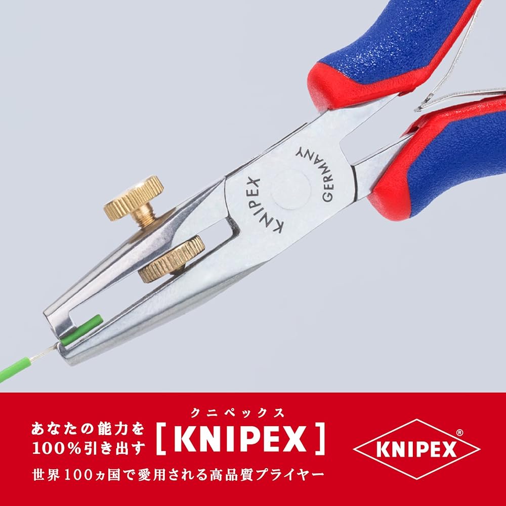 KNIPEX 1192-140 Electronics Wire Stripper