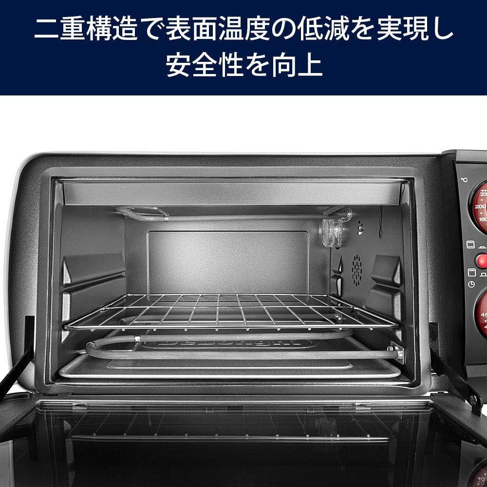 De'Longhi Convection Oven Sfornatuto Ivo EO90155J-W Compact No uneven cooking Simple operation Powerful heating 6 types of cooking functions Deep tray Safety design [White x Black] 3 year warranty with DeLonghi family registration
