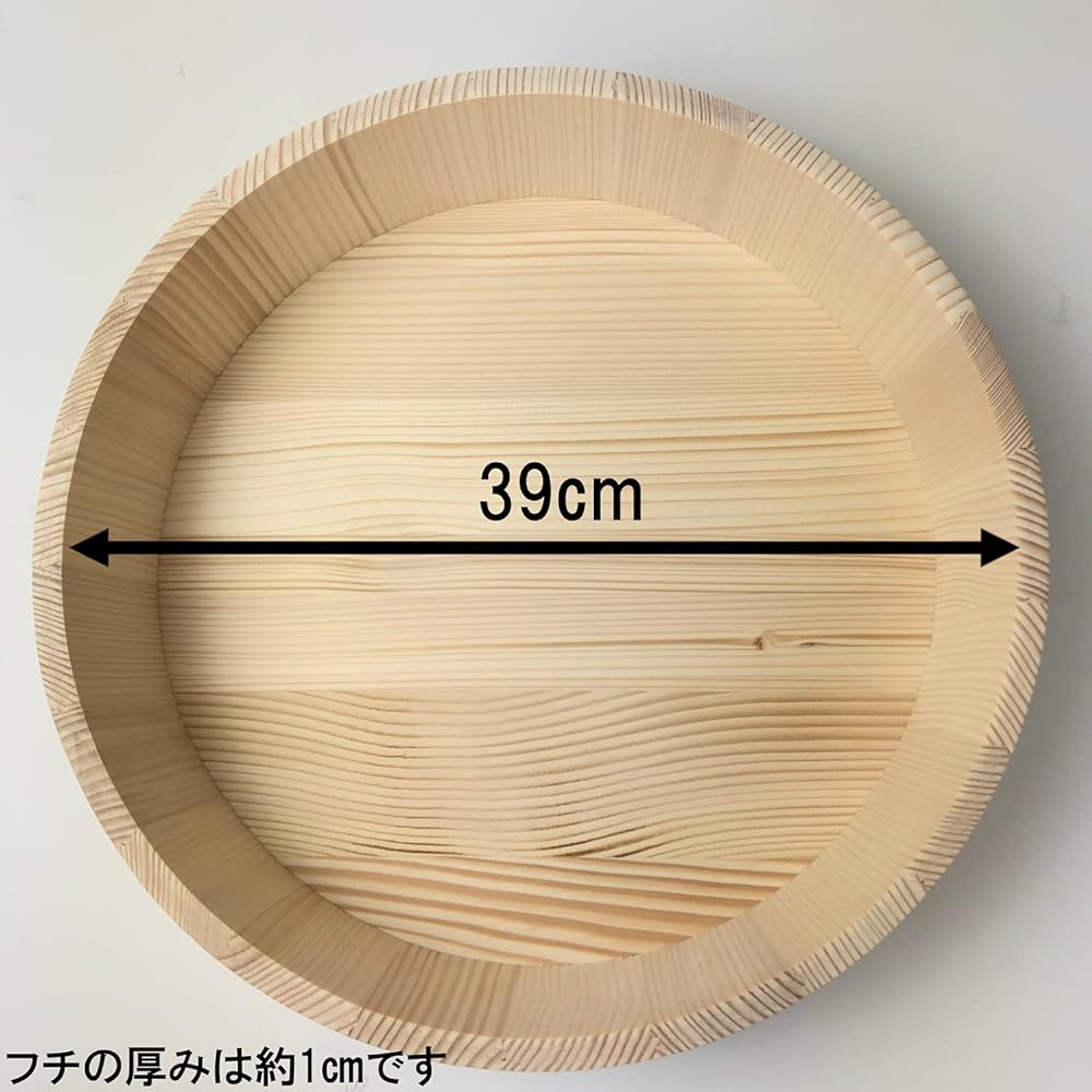 Tachibana Container Sushi Oke Plastic Taga with Lid Rice Stand Made in Japan Approximately 39cm Approximately 1 sho Natural