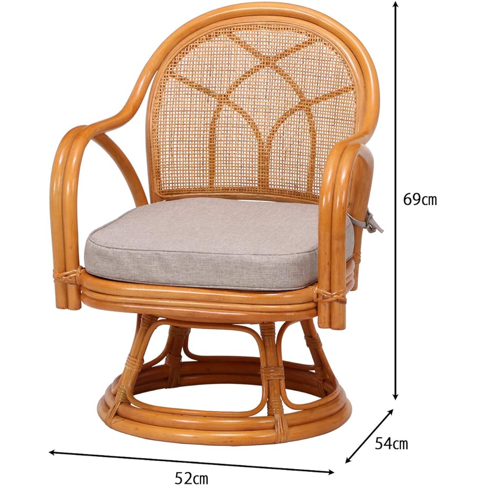Fuji Boeki Chair Rattan Chair Rotatable Width 52 x Depth 54 x Height 69cm Natural Rattan with Arms Seat Height 33cm Finished Product 85341