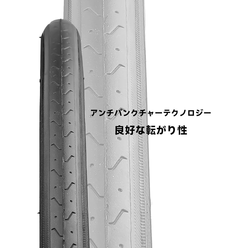 MOHEGIA Set of 2 Bicycle Tires: 700x25C Road Bike Foldable Replacement Tires - Black