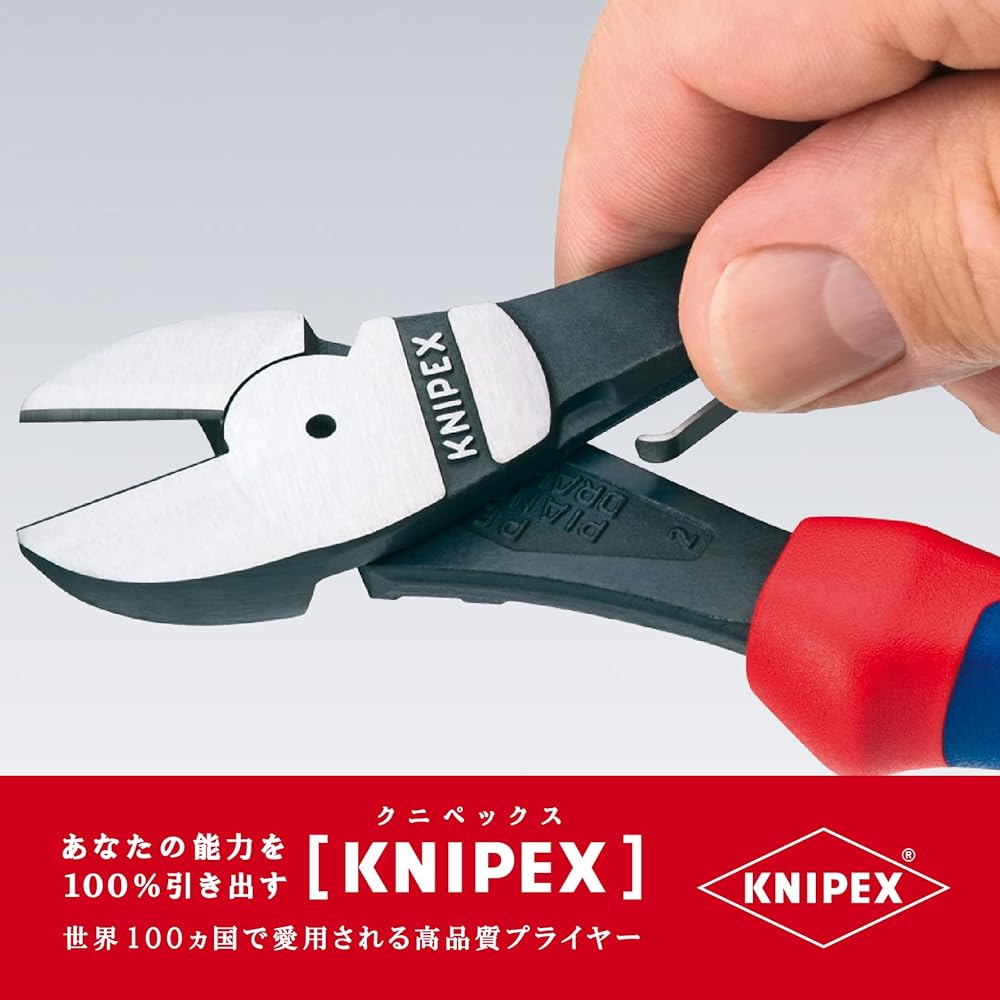 KNIPEX 7412-180 Strong diagonal nippers with spring (SB)