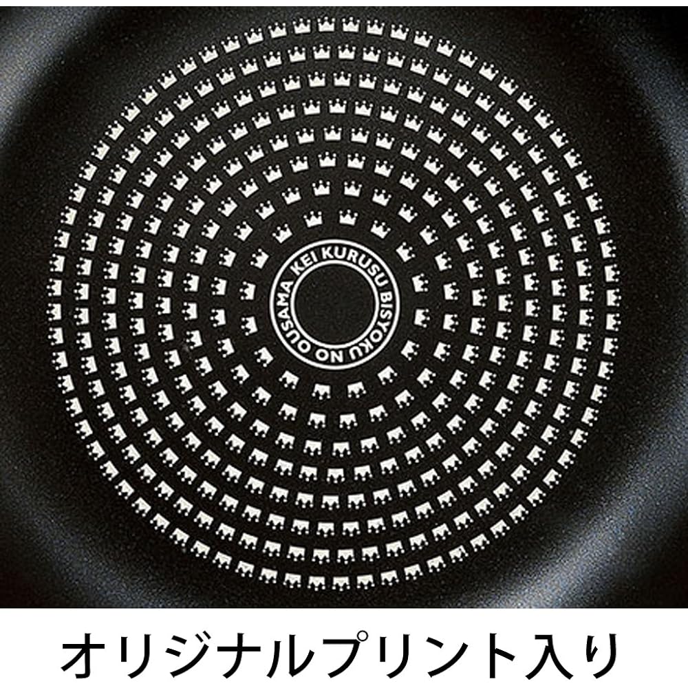 Yokoyama Kei Kurusu IH Compatible Kitchen Tools Set of 5 (Frying Pan 20cm, Tamagoyaki 13 x 18cm, Frying Pan 26cm, One Hand Pot 16cm, Two Hand Pot 20cm) KKCH-1500S Brown