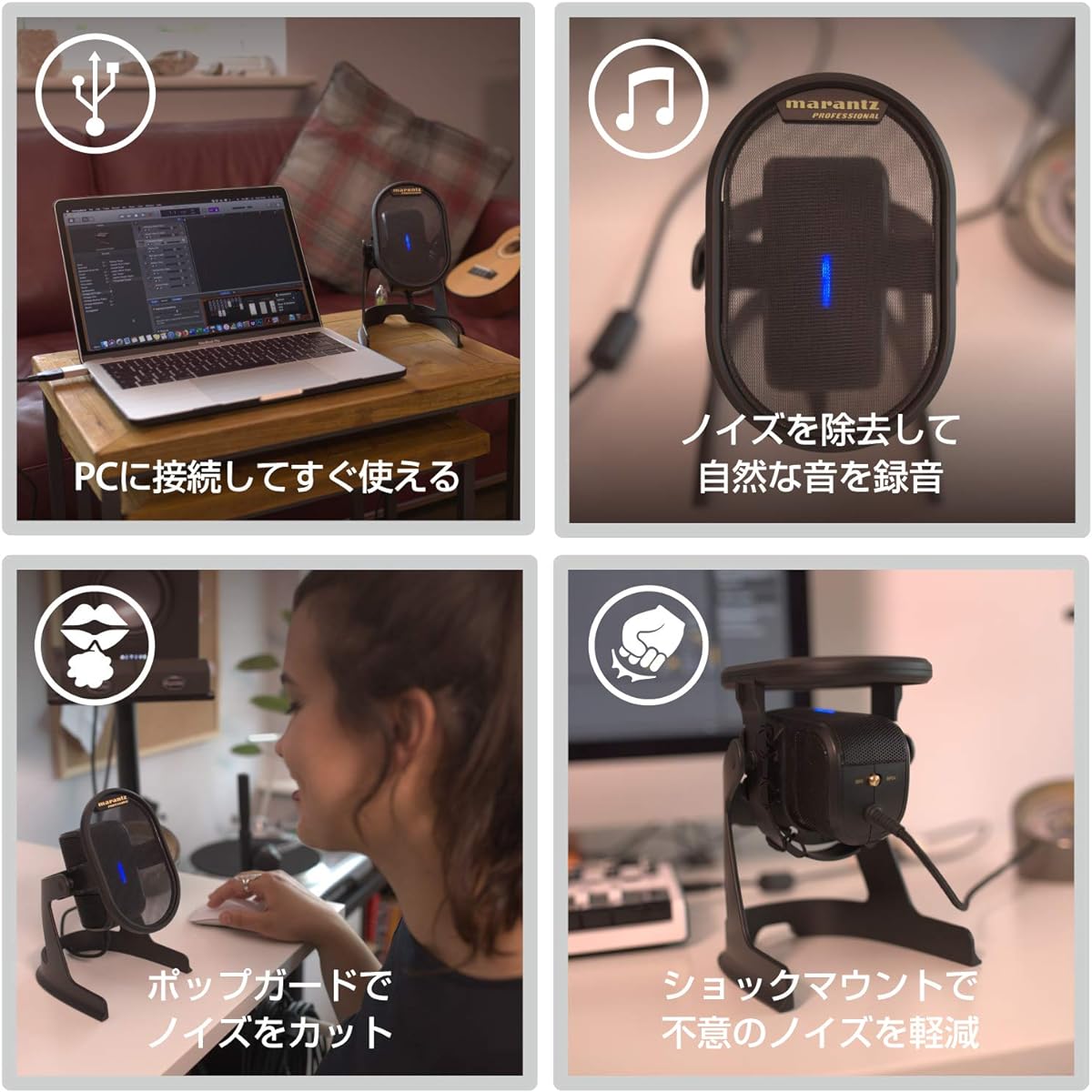 Marantz Pro USB Condenser Microphone Game Play Telework Online Meeting Streaming Recording Home Recording Unidirectional Mac PC Umpire and MPH2 Headphones Purchase Set