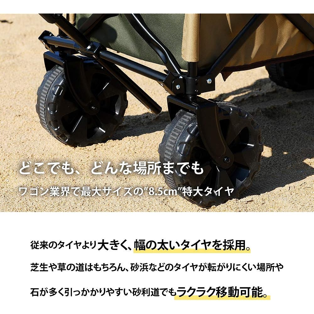 WAQ Carry Wagon [Large Tire] Free Standing Storage Compact Load Capacity 150kg One-Touch Convergence Type 106L Large Capacity Folding Outdoor Wagon Carry Cart Camping Cart Lightweight 4 Wheels Extra Large Tire Camping WAQ