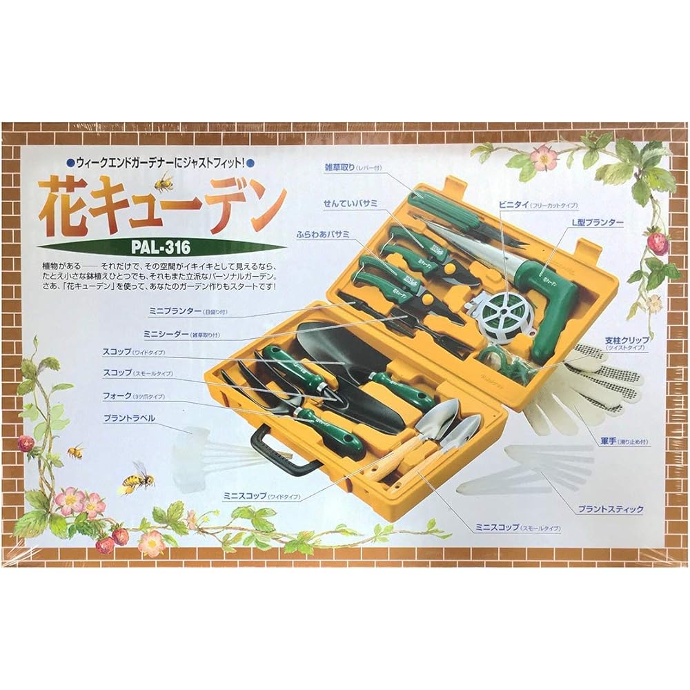 Best Hanakyuden PAL-316