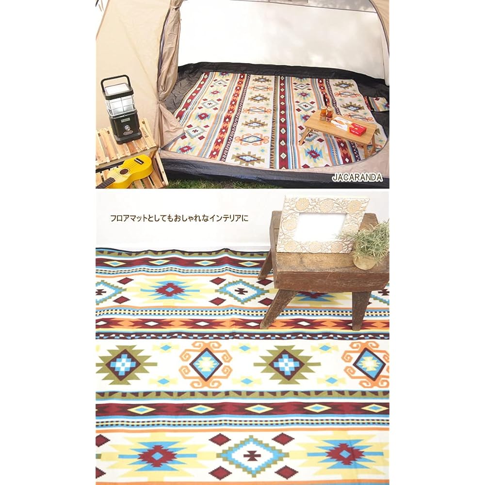 SweetPea "Sweet Pea" Leisure Sheet, Thick, Foldable, For 6 to 13 People, Waterproof, Washable, 200 x 200 cm / 264 x 352 cm / 300 x 300 cm