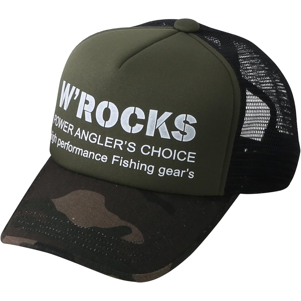 Water Rocks Cap WRCP-S955