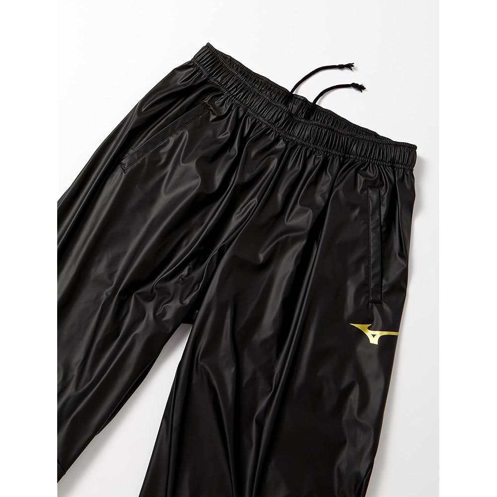 MIZUNO Judo Training Weight Loss Pants 22JD8A90