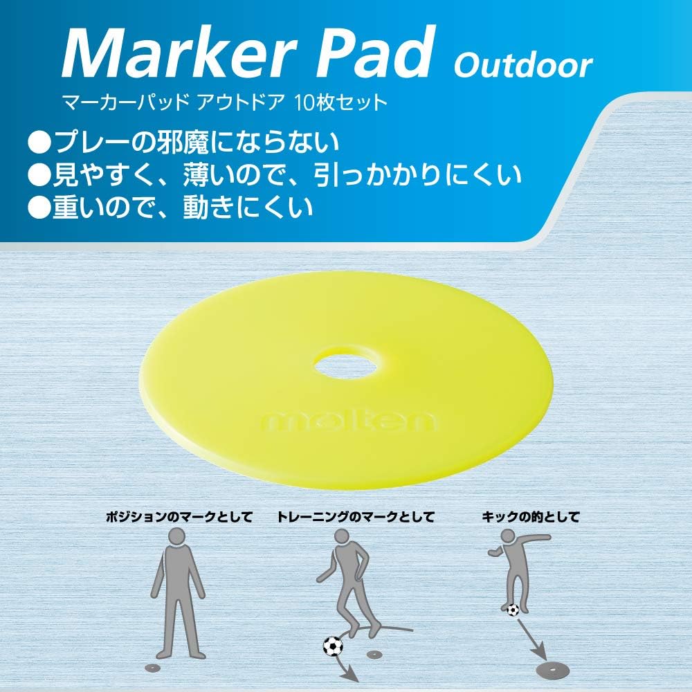 molten marker pad for outdoor use (10 pieces) (wm0010)