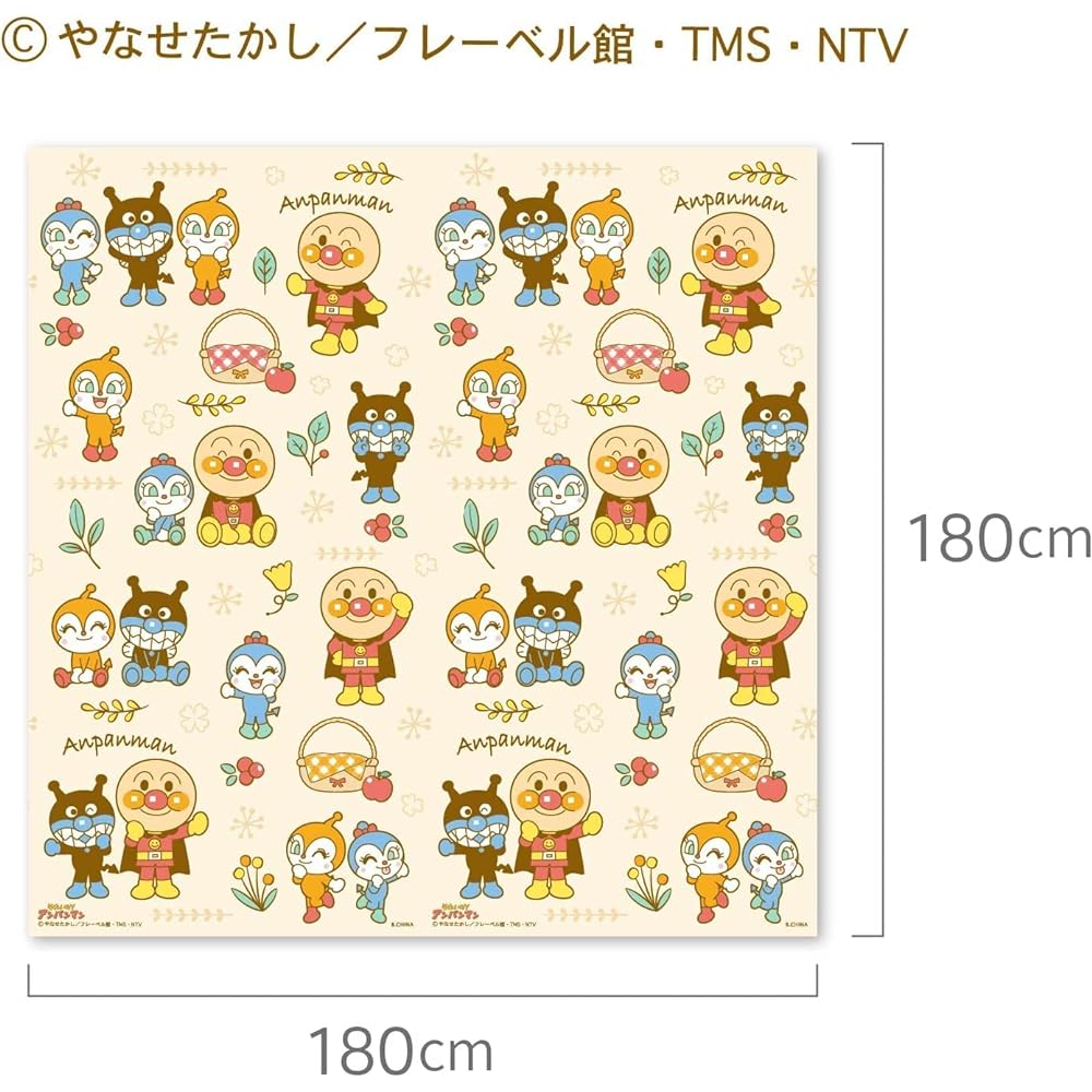 Anpanman Leisure Sheet LL for 4~5 people 2 tatami 180 x 180cm Leisure Mat Folding Set (Leisure Seat, Slider Bag)