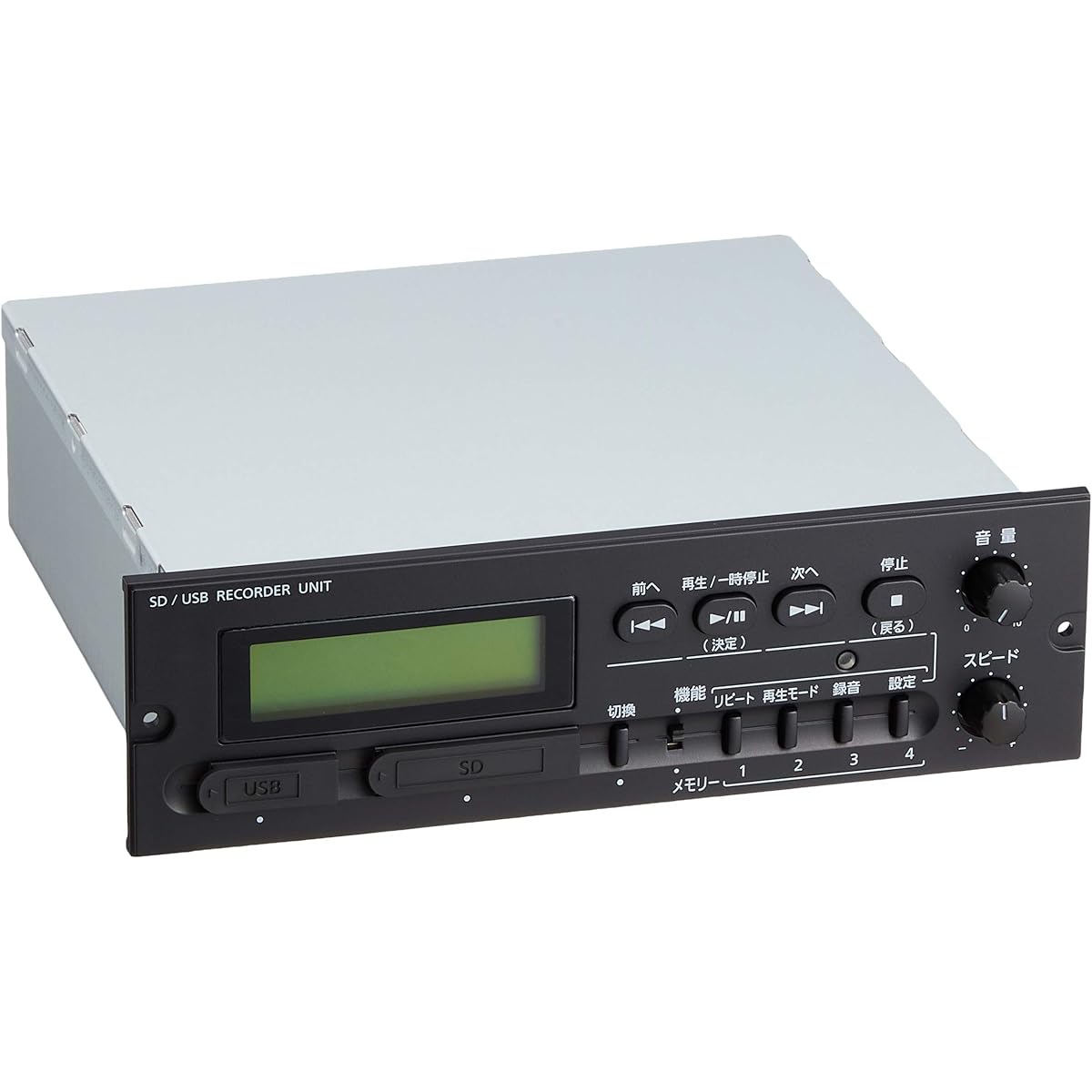 UNI-PEX WA series SD/USB recorder unit SDU-201