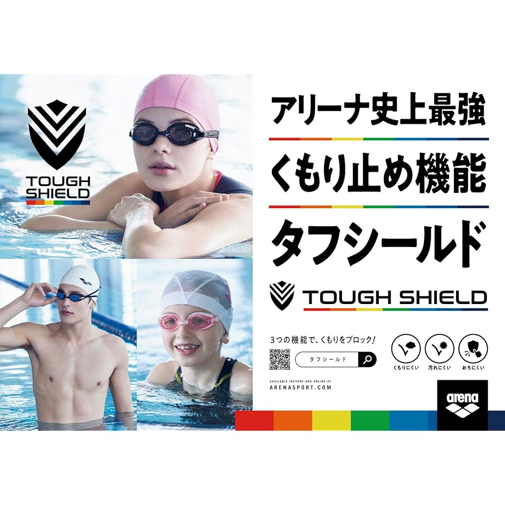 arena Anti-fog swimming glasses non-cushion type TOUGH mirror processing AGL-260MT