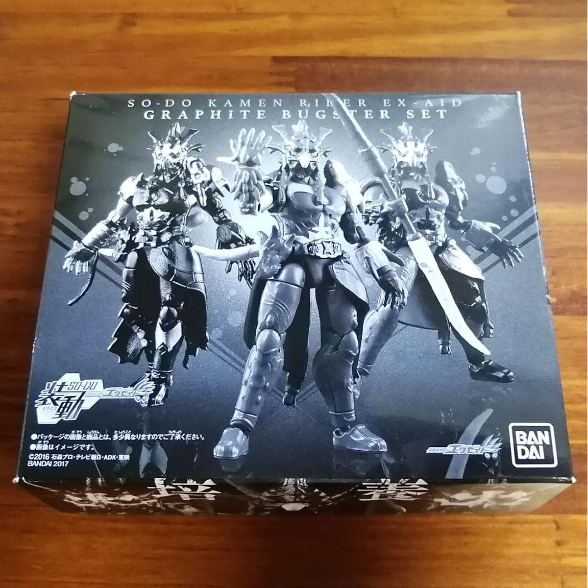 Shodo Graphite Bugster Ex-Aid Toei Dragon Monster Boss DJ