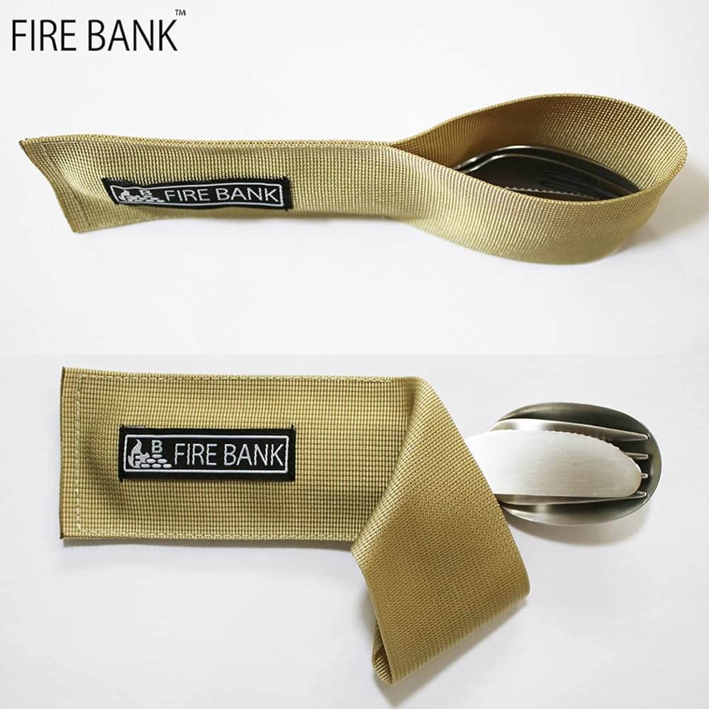 FIRE BANK Storage Cutlery Sphona (Spoon, Fork, Knife) [Case Color: Khaki] Made in Japan Tsubame-Sanjo
