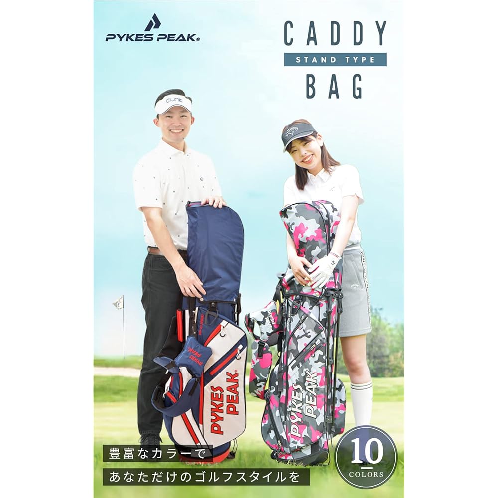 PYKES PEAK Caddy bag (stand type) [Lightweight 2.2kg/6-split mouth frame/9.0 type/47 inch compatible]/Caddy bag (cart type) [Lightweight 2.4kg/14-split mouth frame/9.5 type/47 Inch Compatible] Golf Bag Ladies Men's PP-01-SERIES/PP-2.0 SERIES