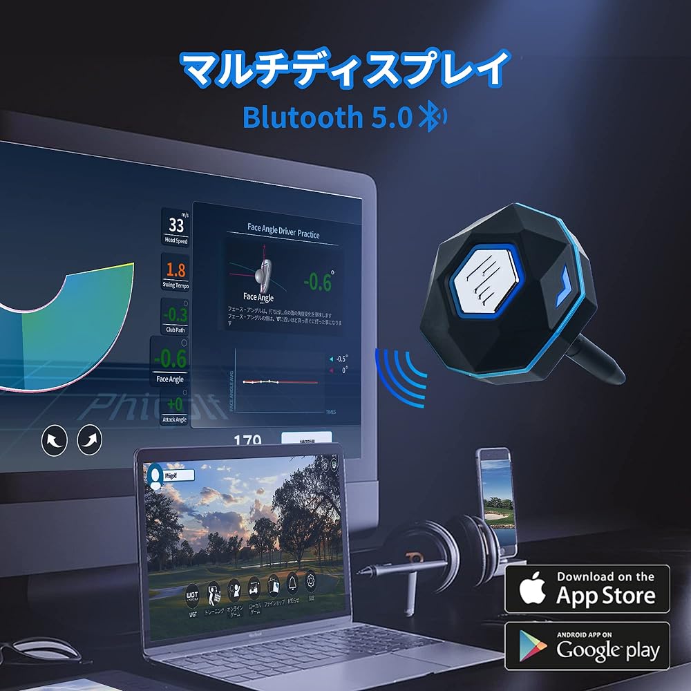 Phigolf (2024 Japan Official) Home Golf Simulator Golf Practice, Swing Analysis (Phigolf2 / WTE)