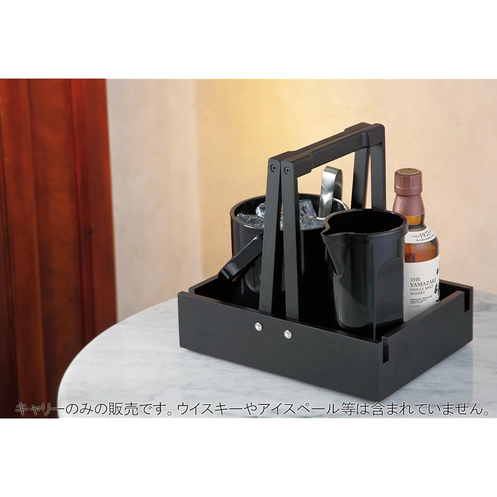 Suntory Marketing Stacking Water Carrier 117-37