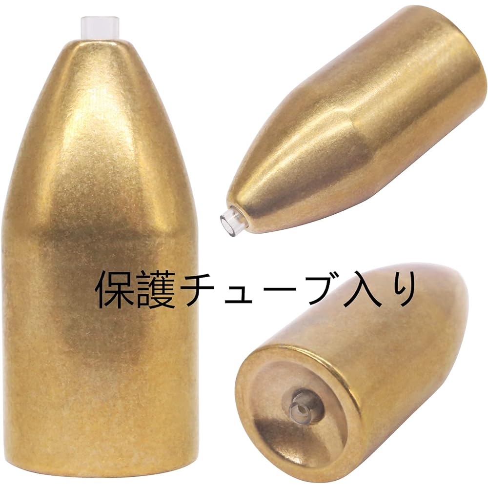 YZD Brass Sinker Bullet Sinker 42g 56g 1.5oz.2oz [2 pieces 5 pieces 10 pieces]