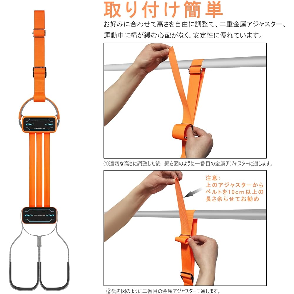 KOOPRO New Model Pull Up Assist Tube Pull Up Assist Tube Thickened Natural Latex Stable High Strength Adjustable Muscle Training Pull Up Bar Pull Up Machine Training Muscle Training Equipment Stretchable Pull Up Assist Band System Pull Up Equipment Chinn