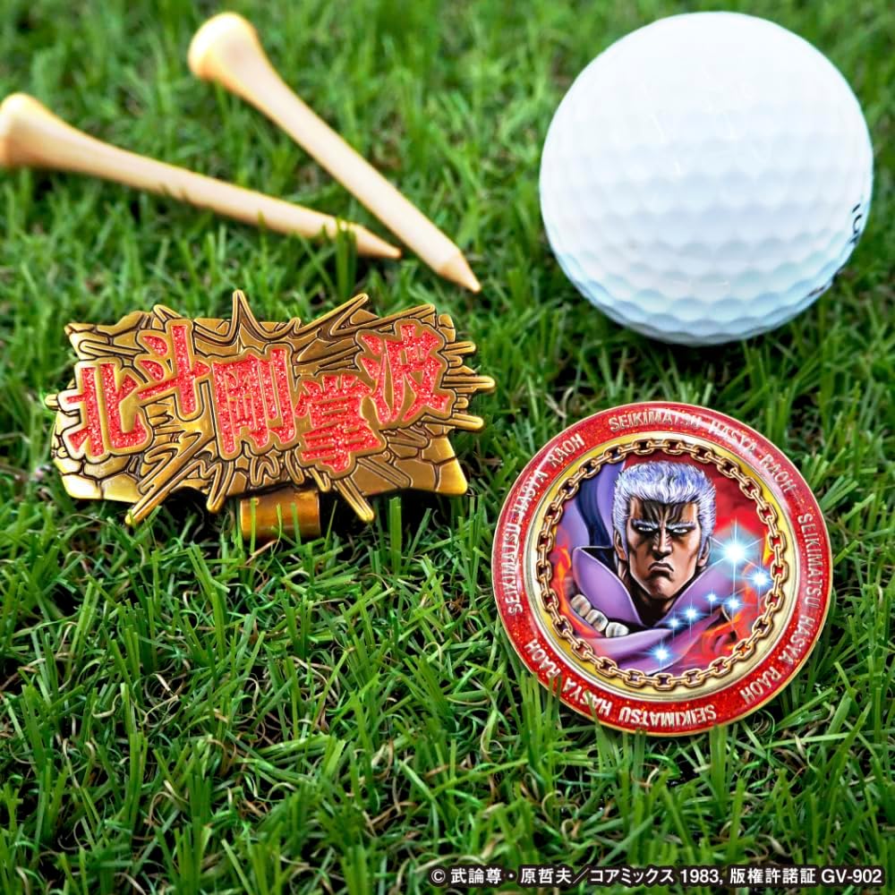 Fist of the North Star & Keiji Hana Golf Marker Licensed Product Magnet Type