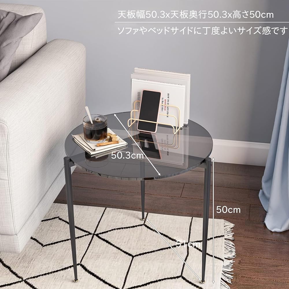 Side Table Glass Coffee Table Round Glass Table Center Table Small Width 50.3cm Bedside Table Table Stylish Gray