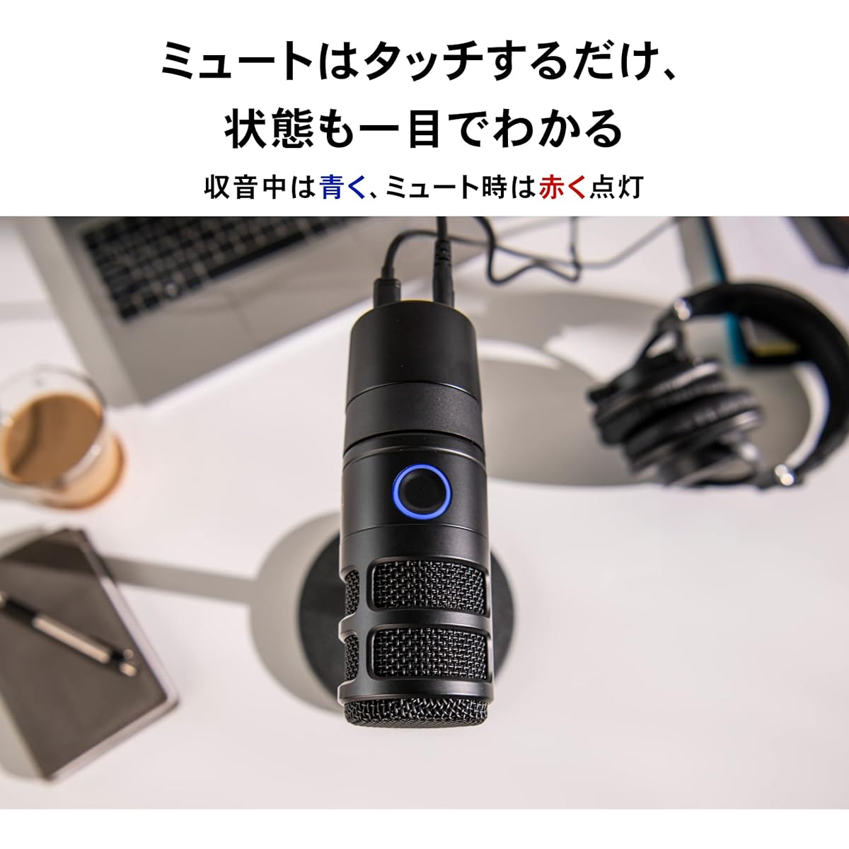 Audio Technica AT2040USB USB Microphone USB Dynamic Microphone Gaming Microphone for Gamers Voice Chat Streamer Content Creator Live Distribution Windows MAC PS4 PS5 [Domestic Genuine Product]
