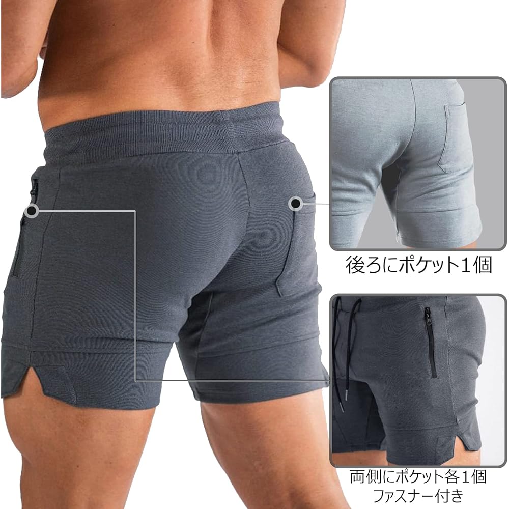 [Manatsu Life] Short Pants, Men's Shorts, Sweat Absorbent, Quick Drying, Stretchy, Muscle Training, Training Wear, Gym Sportswear, Bottoms, Summer DK88