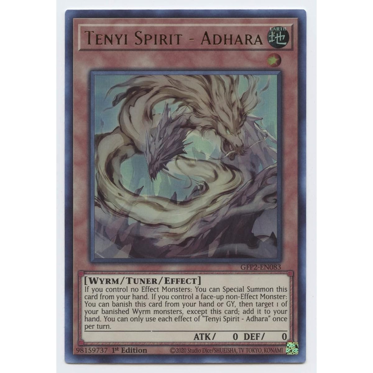 Tenyi Spirit - Adhara - GFP2-EN083 - Ultra Rare - First Edition
