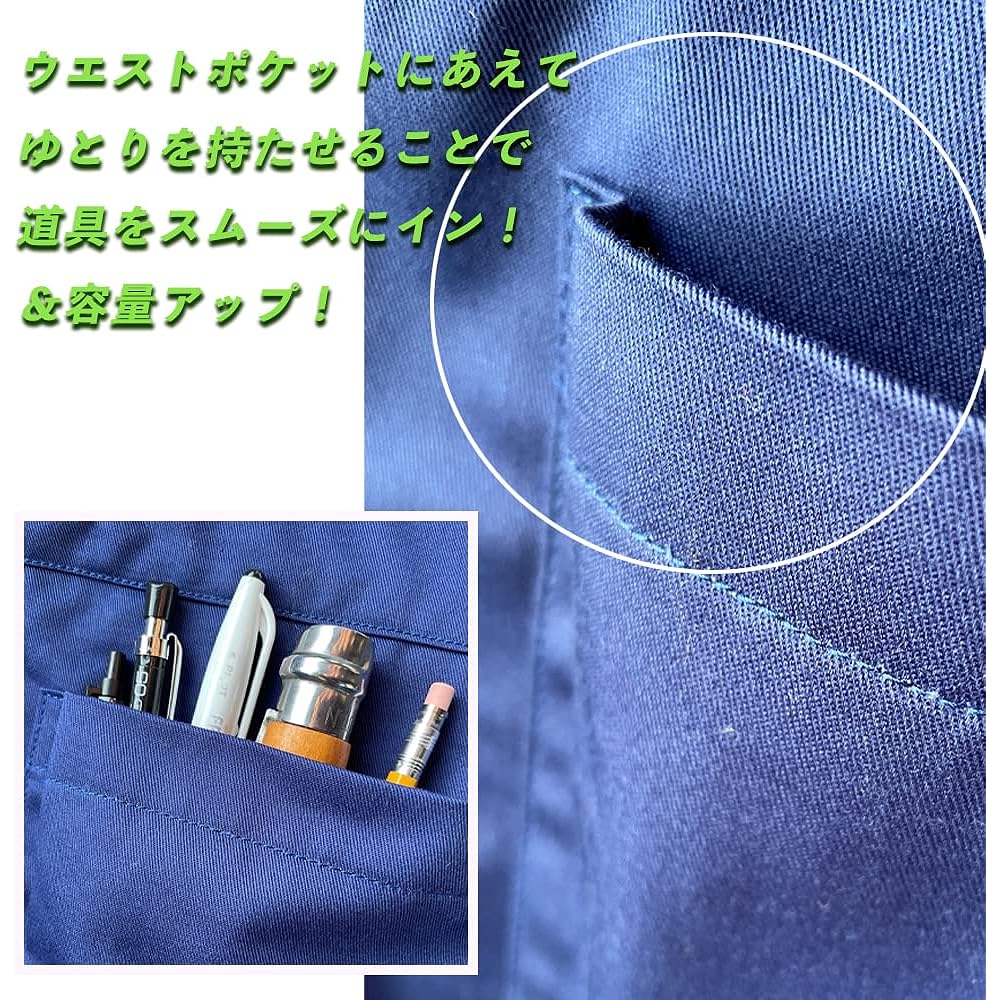 [NAPRON] Cross Full Split Apron Wide Light Men's Women's Napro Blue Label