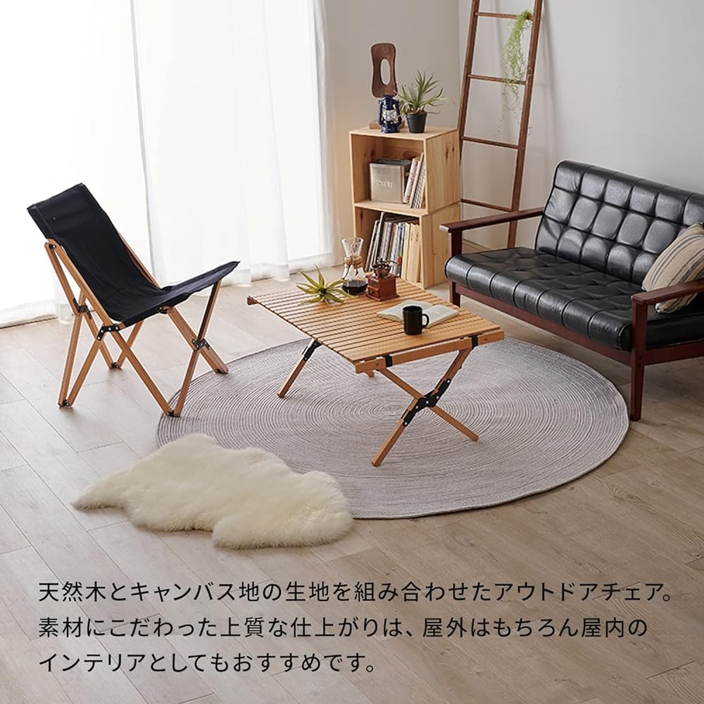 Hagiwara Outdoor Chair Folding Chair Natural Wood Finished Product Camping Storage Bag Included Black LOC-4491-BK