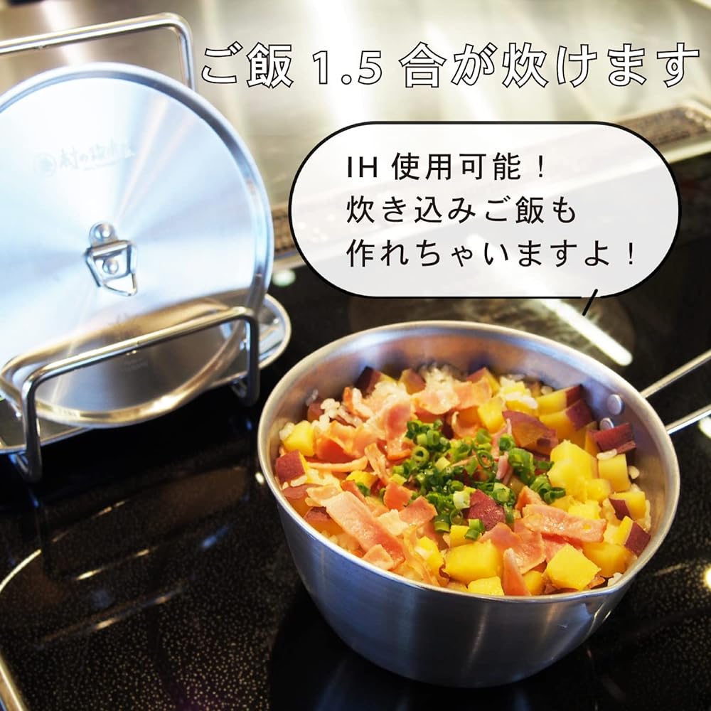 [Made in Tsubamesanjo] Village Blacksmith Stainless Steel Metal Shera Bowl MK-7762 Compatible with open fire and IH, Capacity 850ml