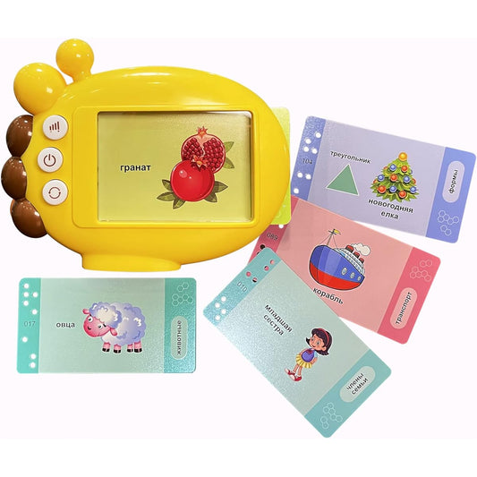 60 Pieces Russian Flash Cards, Russian Alphabet Toys for Kids, Learn Russian Words and Pronunciation, Basic Russian Book for Beginners, Gifts for Kids