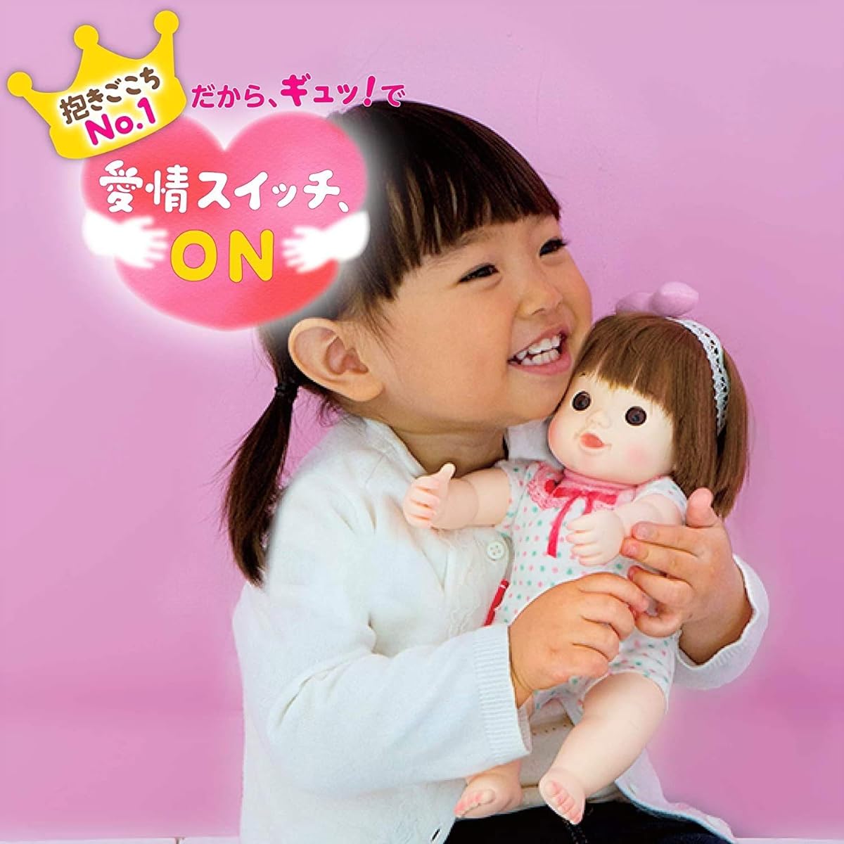 Marshmallow Popo-chan Sing and Play! Skinship Picture Book Included