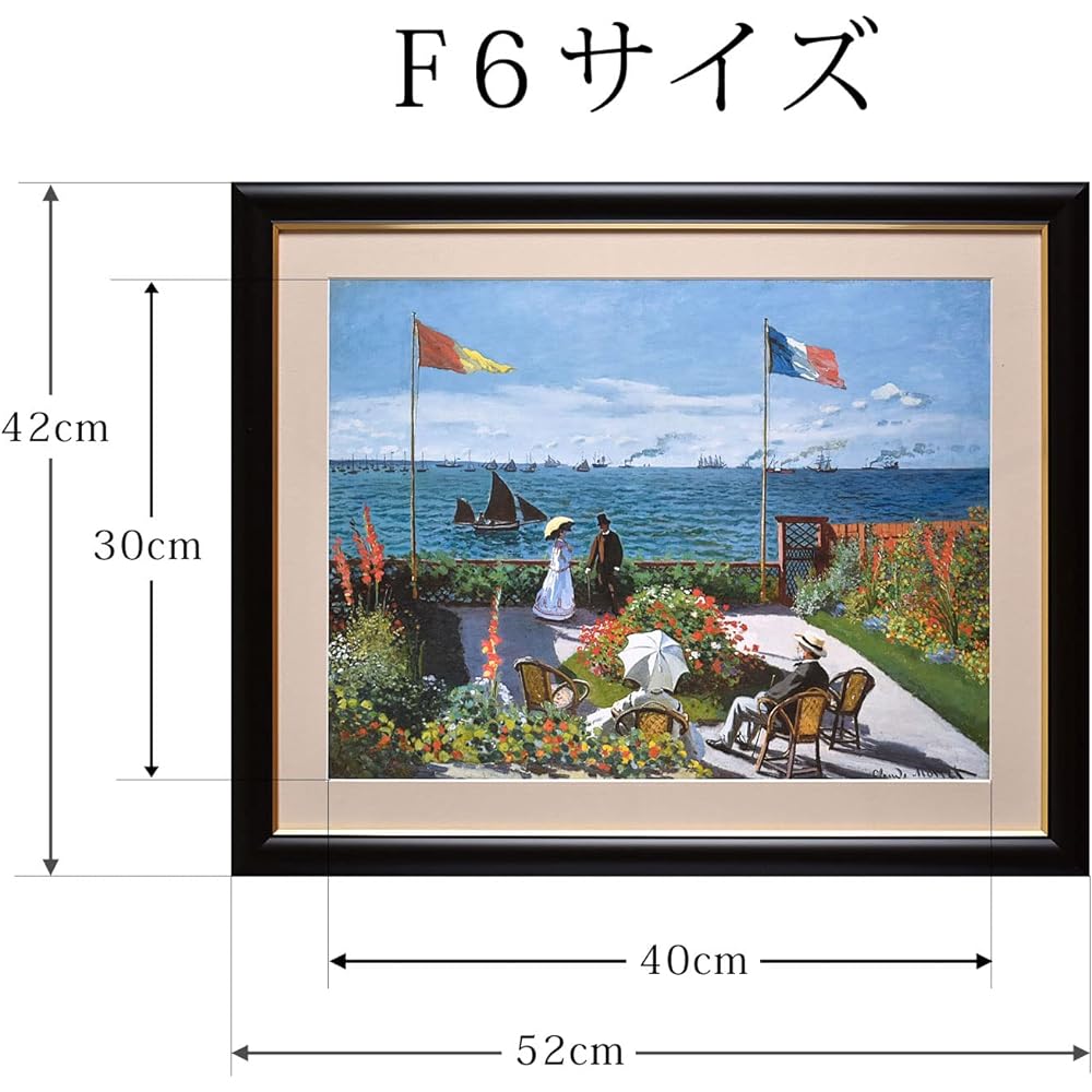 Sunny Town Gallery Painting Framed Monet "The Terrace of Santa Adores" F6 Framed Claude Monet [With string and hook] 52 x 42 cm