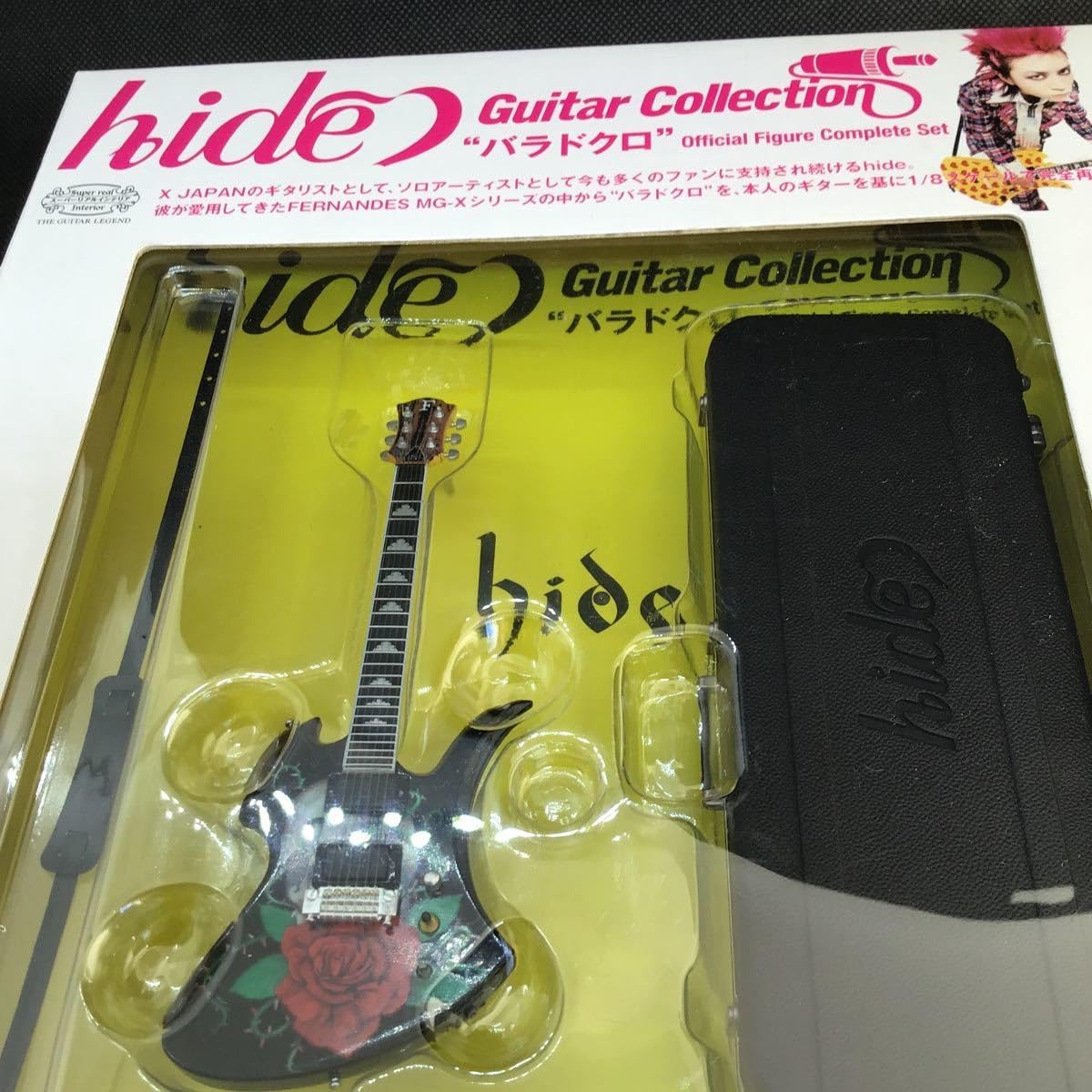 hide Guitar Collection Baradokuro