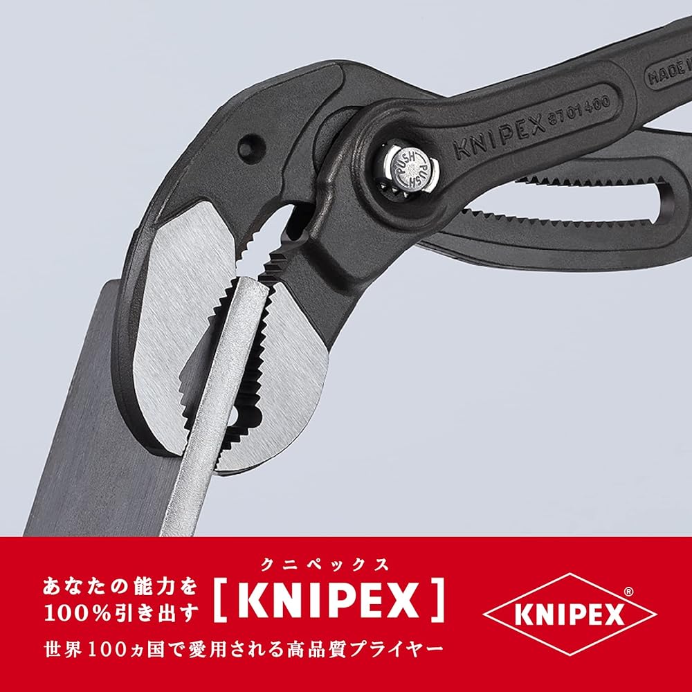 KNIPEX 8701-400SB Cobra Water Pump Pliers 8701-400SB
