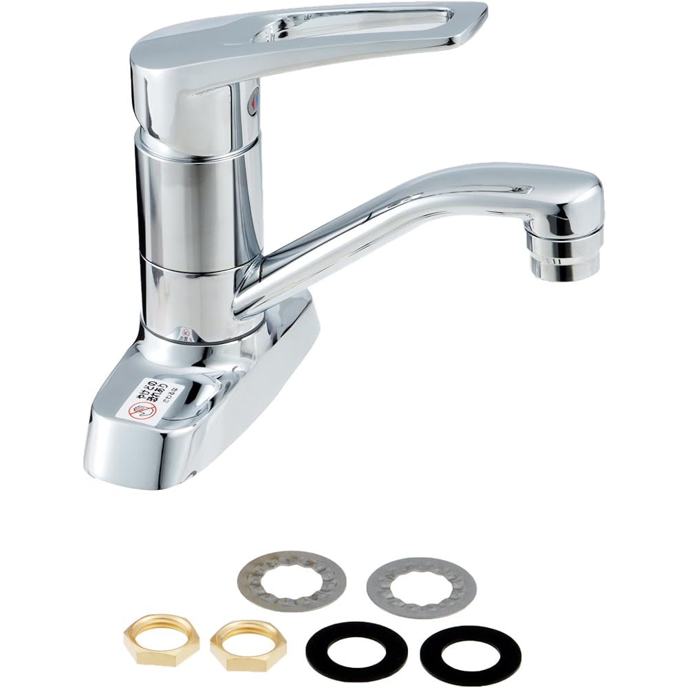 KVK washbasin single lever mixer faucet KM7004T