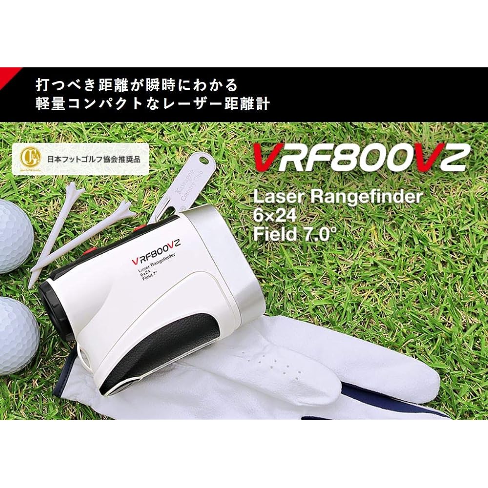 Vixen Golf Distance Meter VRF800VZ 15751 Distance Measuring Instrument with 1 Year Manufacturer's Warranty