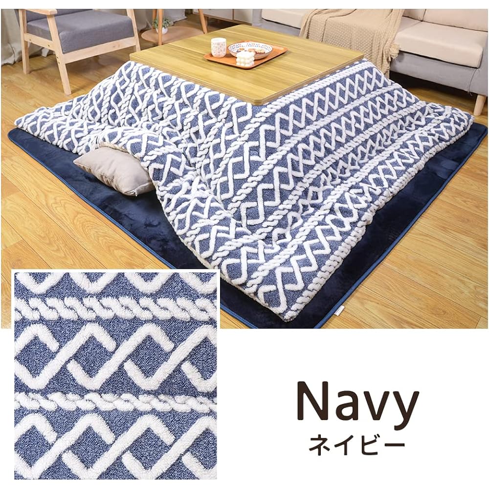 Peto-Raifu Kotatsu Futon, Kotatsu Thick Comforter, Single Comforter, Square, Reversible, Can Be Used on Both Sides, Boa Jacquard, Made of Heat-generating Cotton, Heat Retention, Fully Washable, No Shedding, Navy, 185 x 185 cm