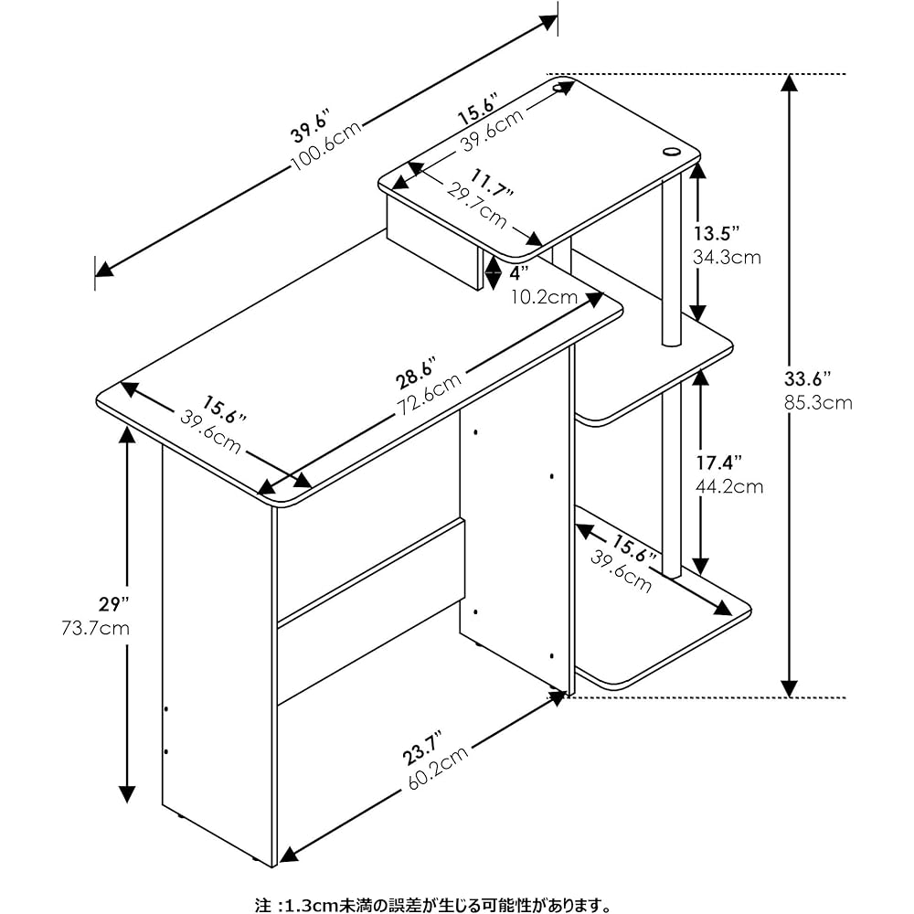 Furinno Efficient Computer Desk Americano/Stainless Steel Laptop [Authentic Japanese Import]