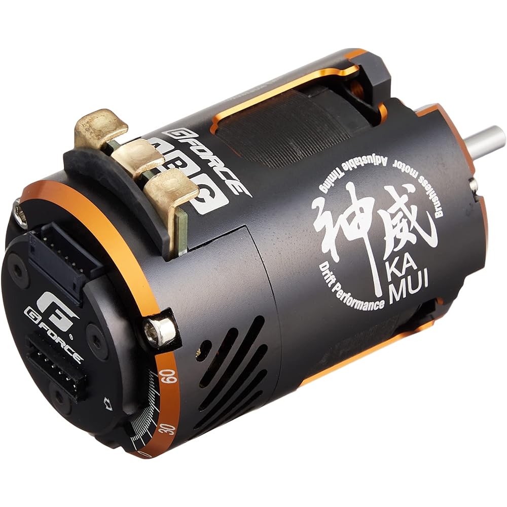 G-FORCE Kamui 10.5T Brushless Motor G0325